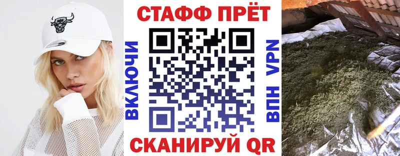 Где купить Чаплыгин Кокаин МЕФ Амфетамин A PVP кракен ONION Гашиш МАРИХУАНА Галлюциногенные грибы