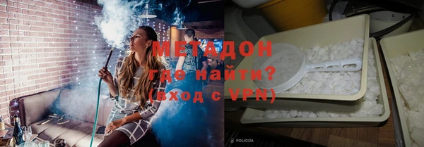 крисы Алексин