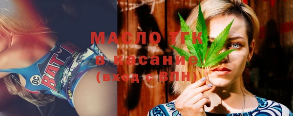 прущие крисы Алексеевка