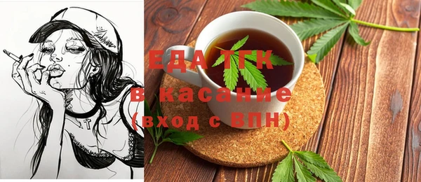крисы Алексин