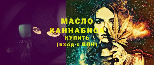 прущие крисы Алексеевка