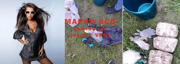 мет Наволоки