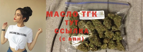прущие крисы Алексеевка
