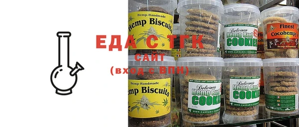 прущие крисы Алексеевка