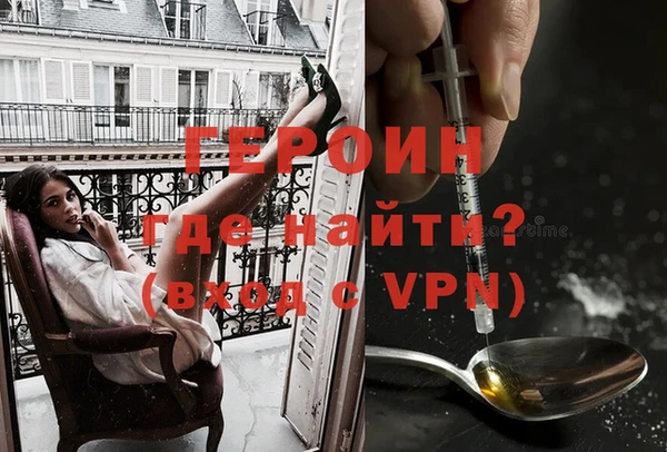 мяу мяу мука Абдулино