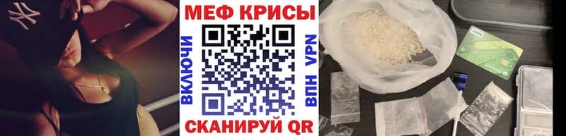 цены Чаплыгин МЯУ-МЯУ мяу мяу